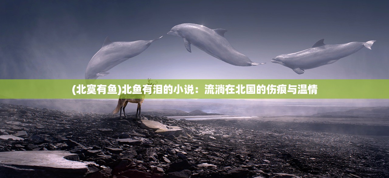 (遇见引领自己成长的人)是引导还是放任？——遇见作文600字，探讨家长如何指导孩子写作