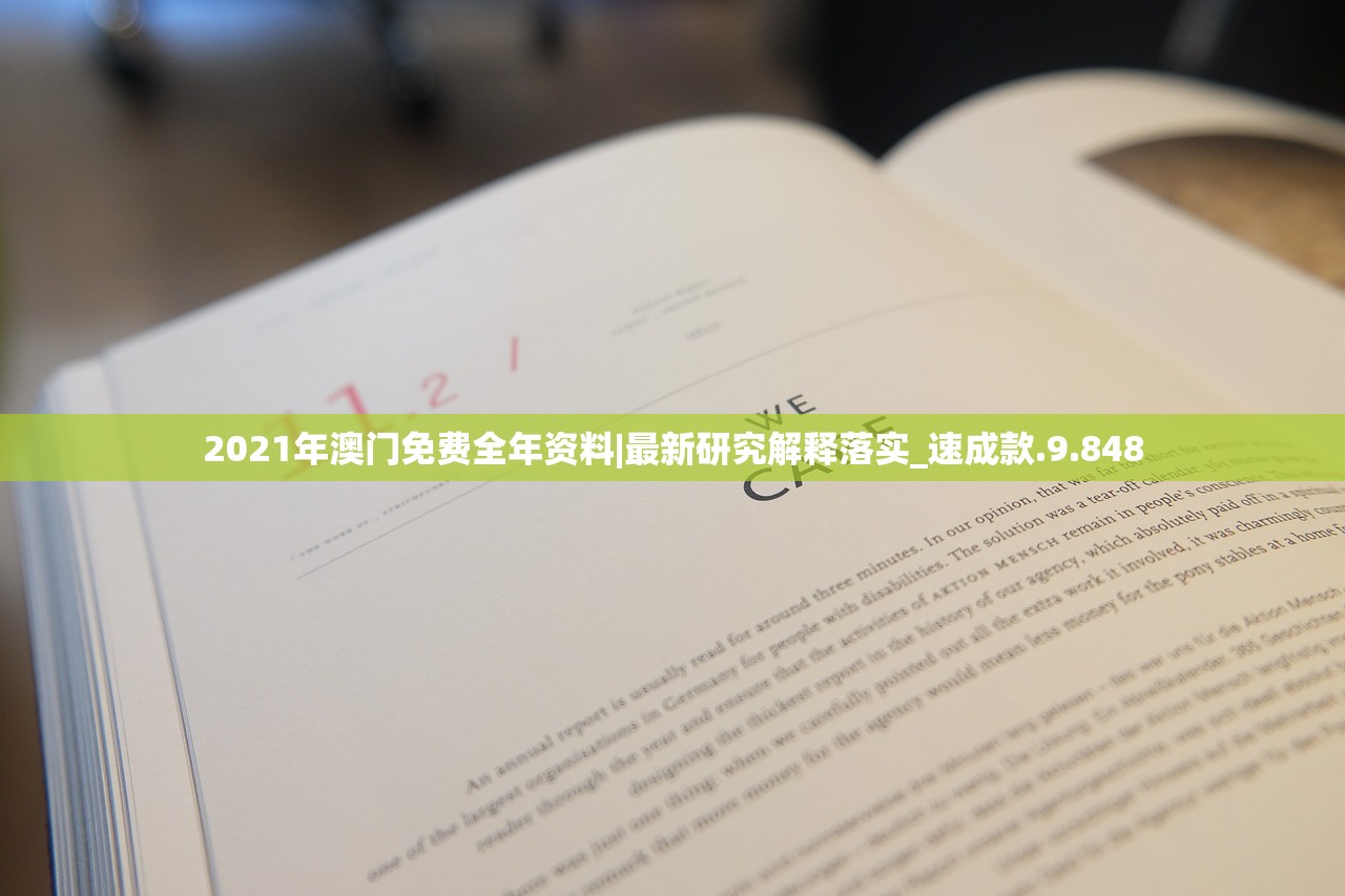 圣斗士星矢正义传说最强阵容之谜：从波塞冬篇到哈迪斯篇的无敌角色全解析