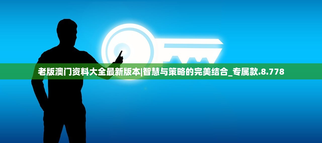 体验前所未有的角斗 thrill：《仙境传说RO:爱如初见PK》全新黯黑版本即将开战