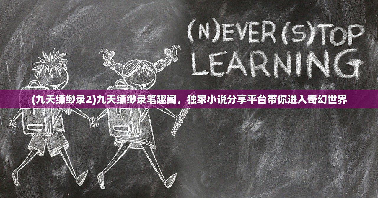 白小姐四肖八码其其准|最新热门解答落实_定时制.4.551