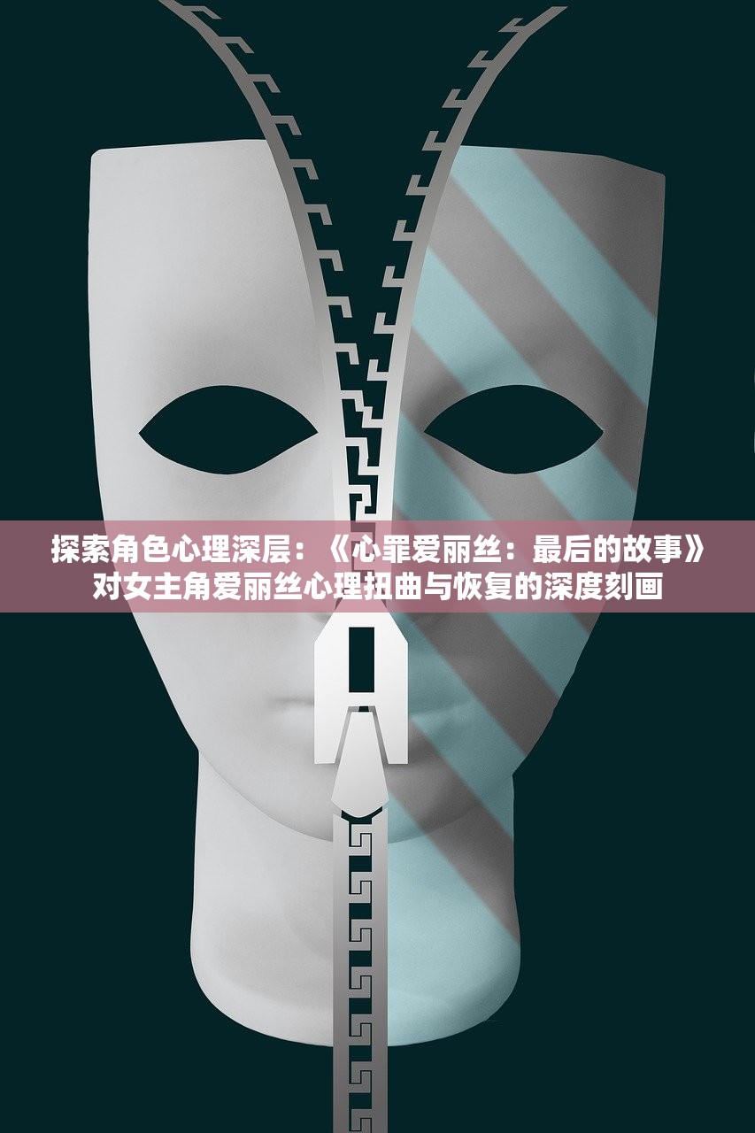 仙剑奇侠传新的开始：无的放矢的决心与勇气，塑造新一代的仙剑世界