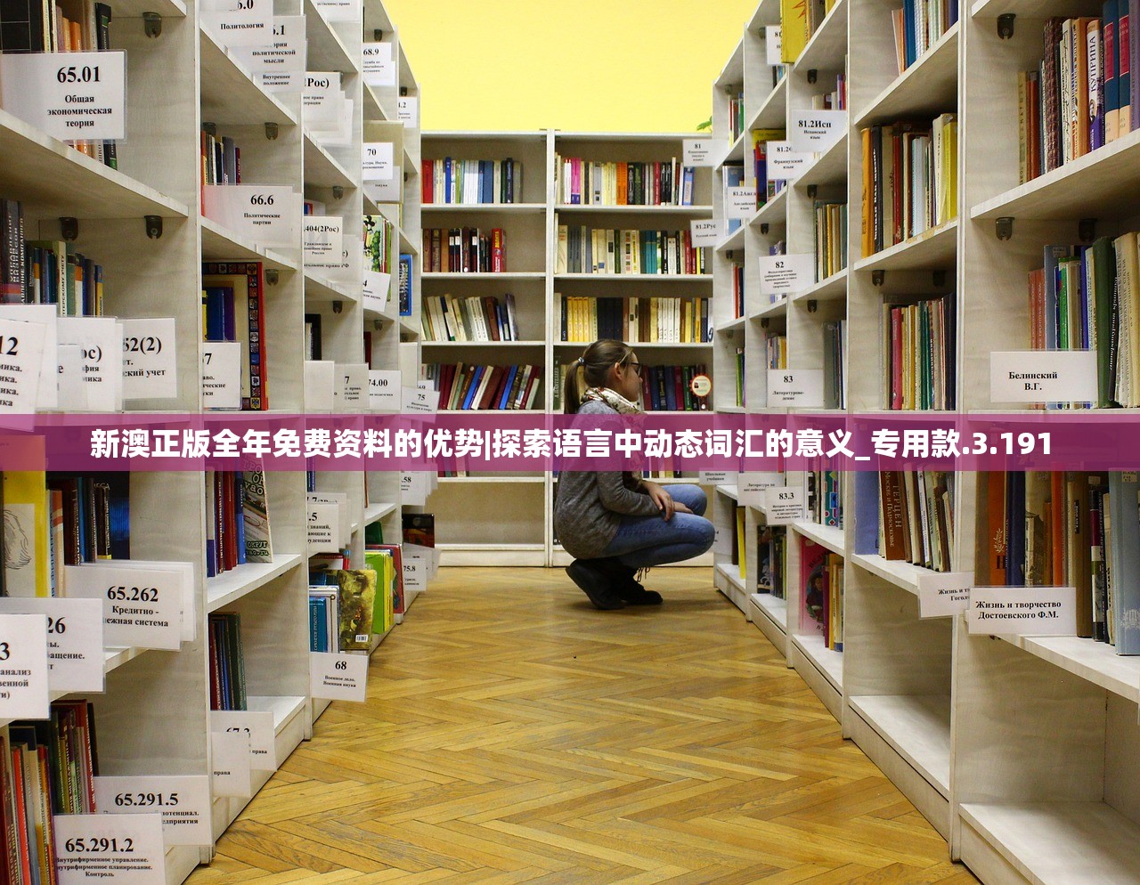 (生死狙击手游要下架了吗)生死狙击手游是否已正式下架？探讨其原因及影响分析